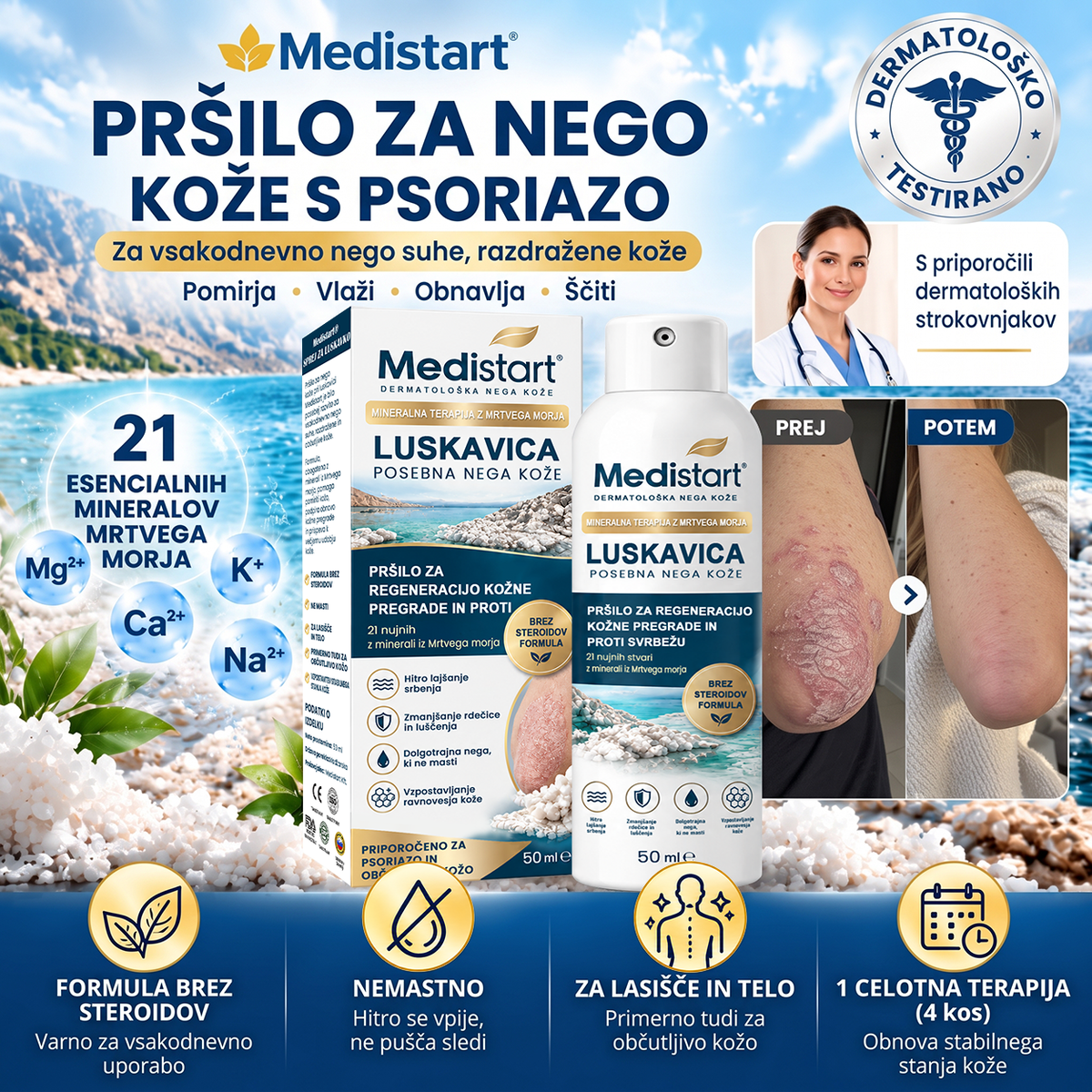 🔥🔥Medistart® POSEBNA NEGA KOŽE PRI LUSKAVICI