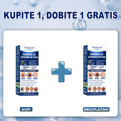 PuraCure®👩‍⚕️ Rezultati so vidni že v 7 dneh! Valjček za odstranjevanje bradavic in drugih kožnih težav | Neboleče in minimalno razmaže.