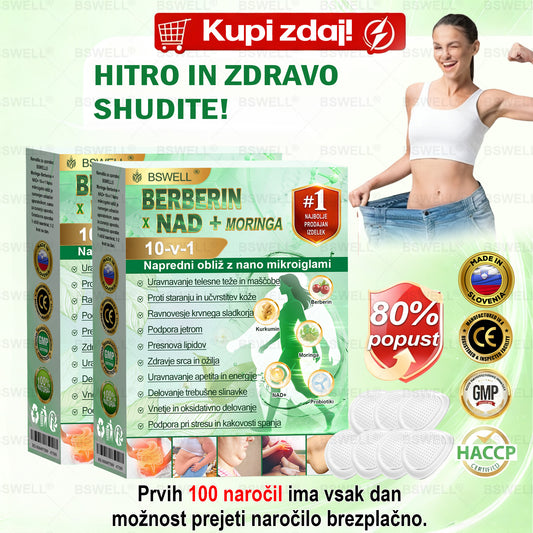 🔥🔥🔥🔥🔥BSWELL® Nano mikroneedling shujševalni obliž (Samo enkrat na dan, vidne spremembe v 28 dneh)  ✅ Za debelost, zdravje srca in ožilja, sladkorno bolezen, spalno apnejo, zdravje črevesja, težave s sklepi in še več.