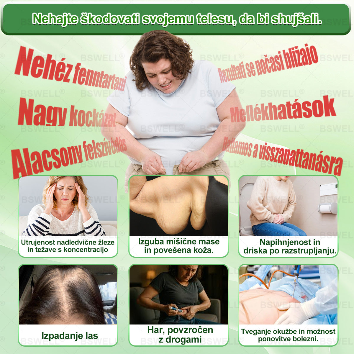 🔥🔥🔥🔥🔥BSWELL® Nano mikroneedling shujševalni obliž (Samo enkrat na dan, vidne spremembe v 28 dneh)  ✅ Za debelost, zdravje srca in ožilja, sladkorno bolezen, spalno apnejo, zdravje črevesja, težave s sklepi in še več.